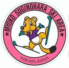 Myoko Suginohara logo